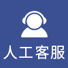 TT国际生殖医院海外咨询